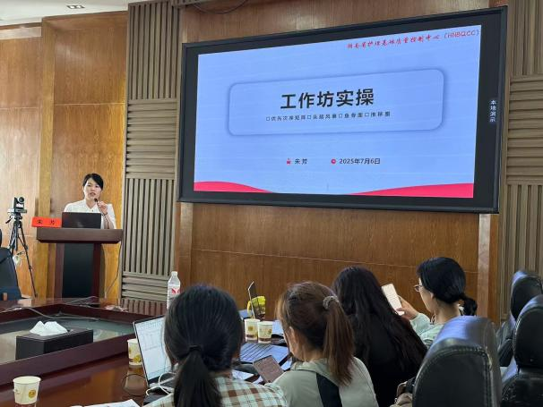 图片 4.png