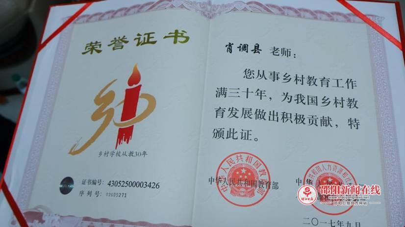 微信图片_20250708162551