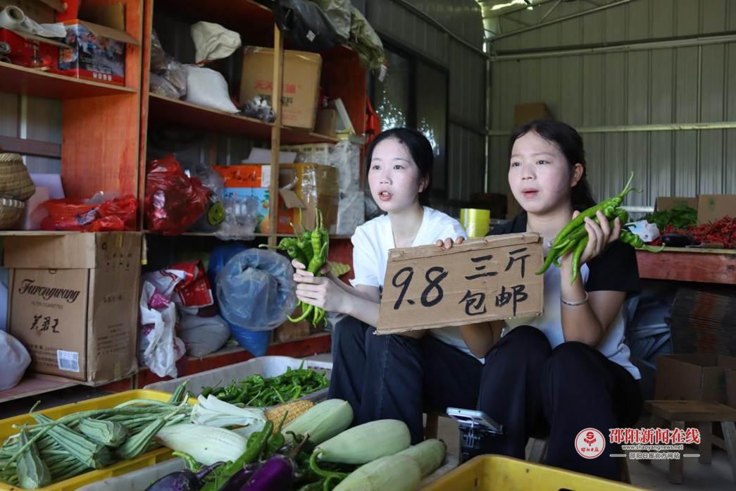 微信图片_20250705010045