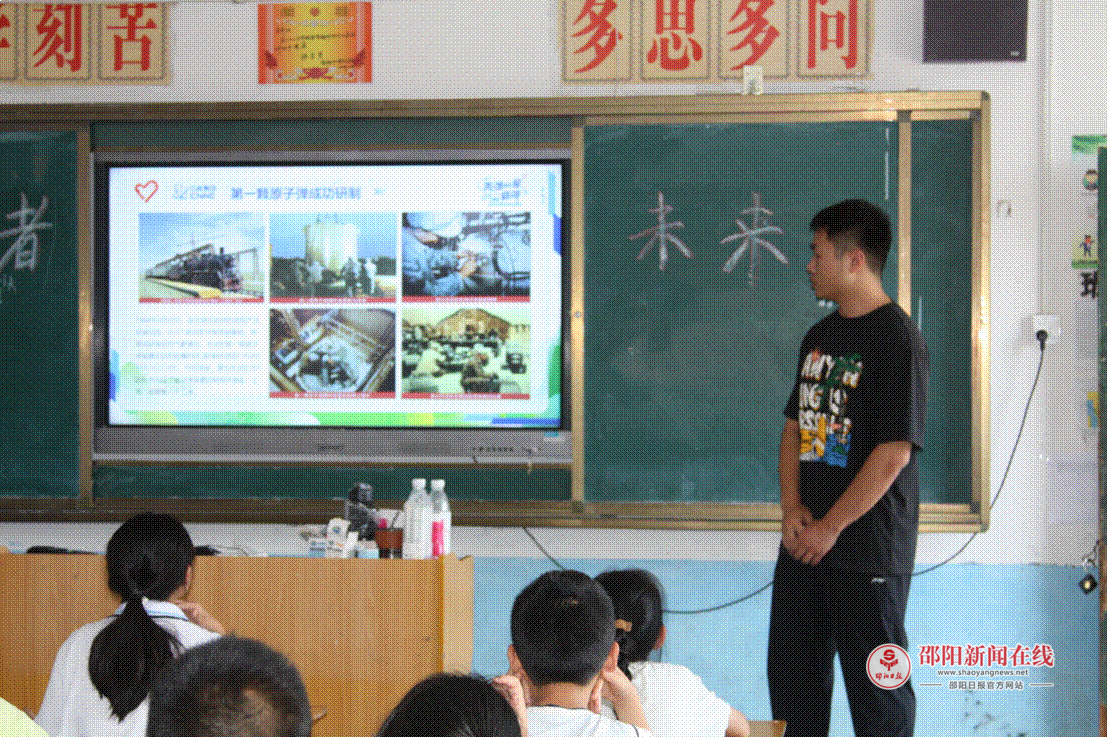 /Users/huangbowen/Library/Containers/com.kingsoft.wpsoffice.mac/Data/tmp/photoeditapp/20250709112222/temp.pngtemp
