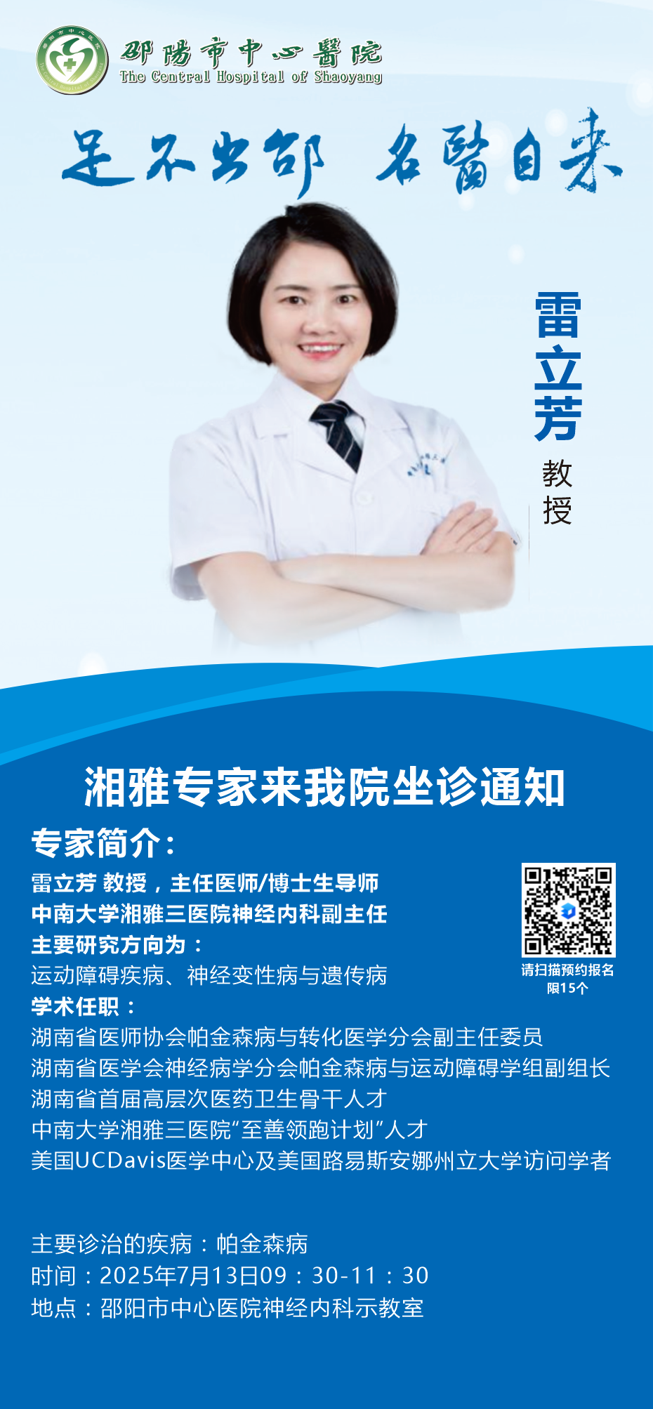6c69204ada3c14ec1f0ea9d601605b1.png