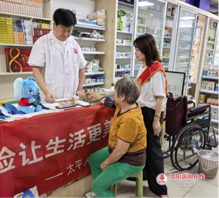 图片5
