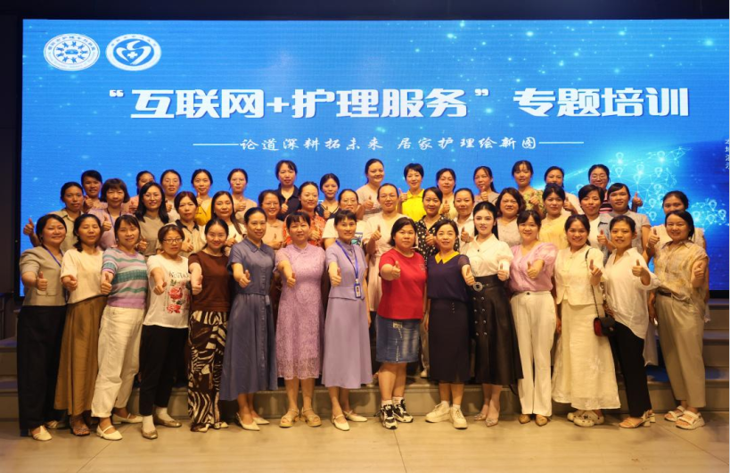 图片8.png