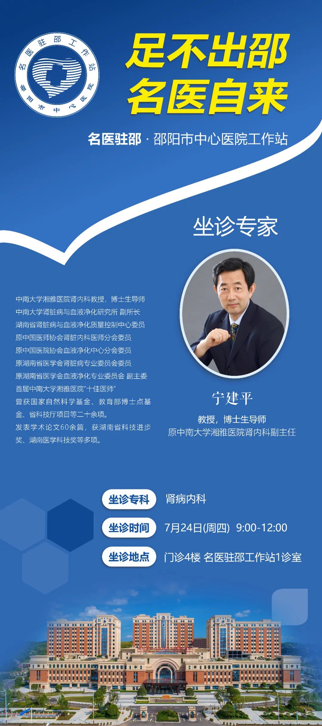 60cddc374a1e508bb79861e2413e965.jpg