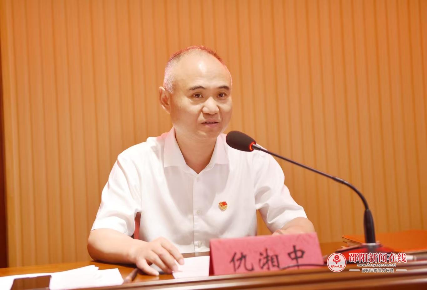 图片5.jpg
