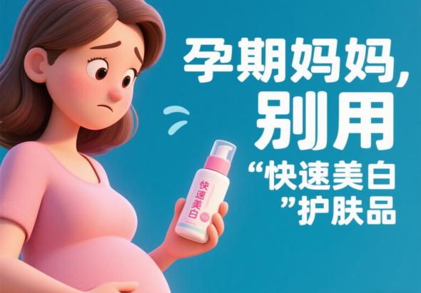 图片12.png