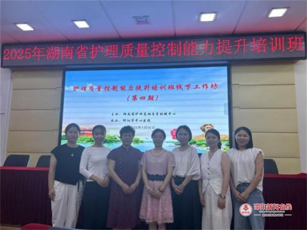 微信图片_2025-07-26_095330_731