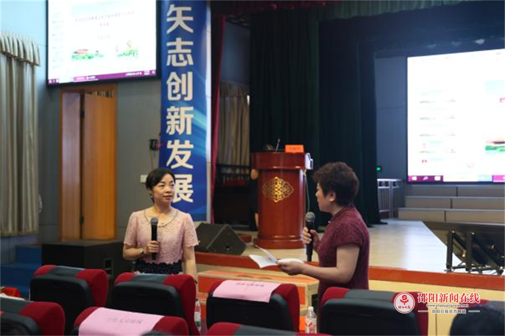 微信图片_2025-07-26_095321_359