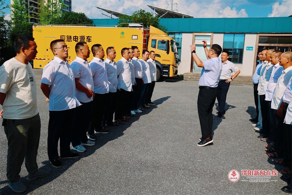 国网武冈市供电公司举办八一建军节主题活动