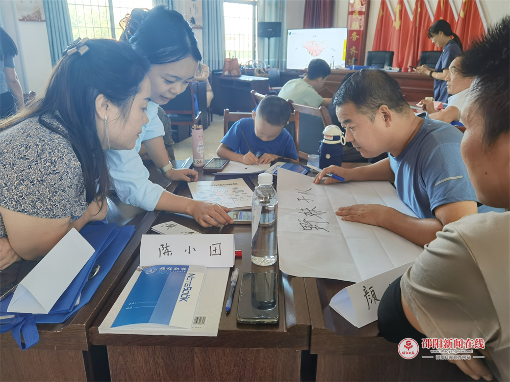 邵阳县黄荆乡：直播培训送课上门，群众争学“新农活儿”