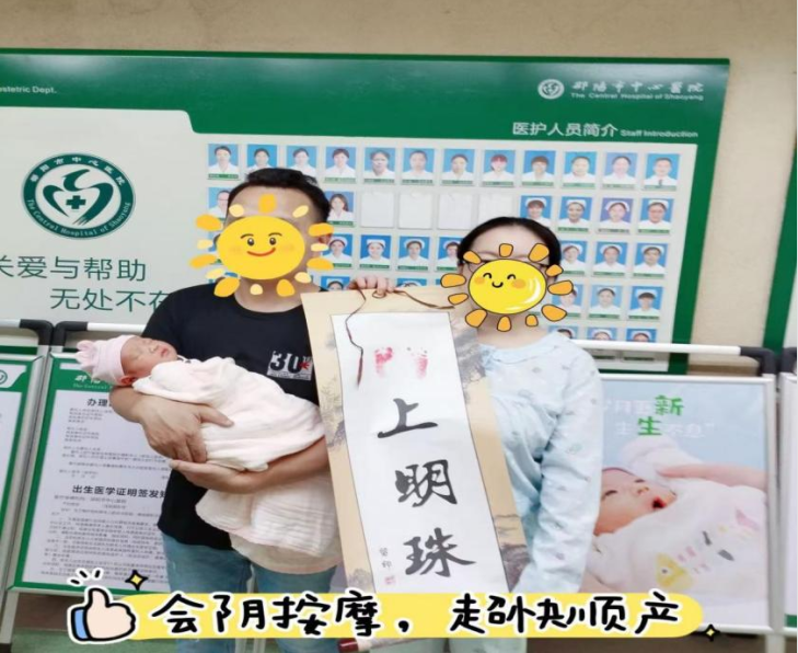 图片10.png