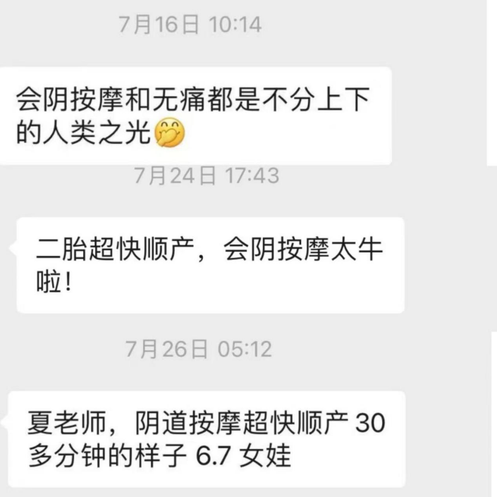 图片12.png