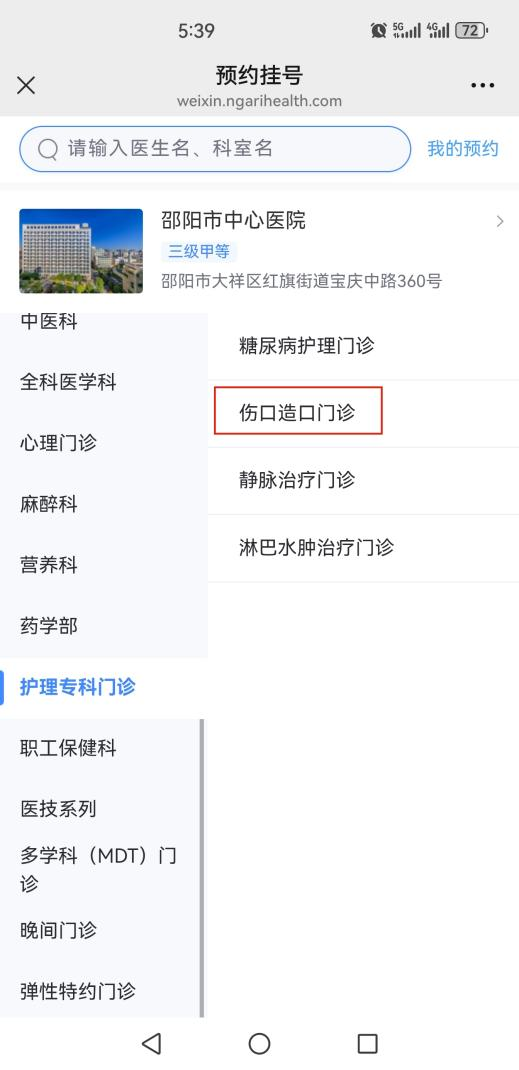 图片6.png