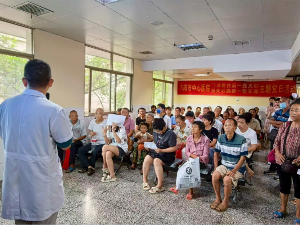 胃肠体检改变命运 早筛查 早受益丨门诊医技总支第一党支部和机关后勤总支第一党支部联合组织开展第七期门诊健康教育活动