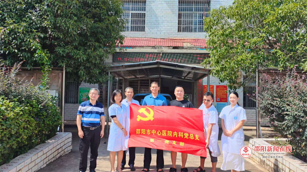 党建引领聚合力 乡情反哺惠基层——内科总支第一党支部赴简家陇镇开展技术交流及义诊活动