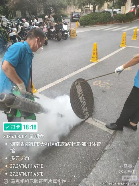 图片38.png