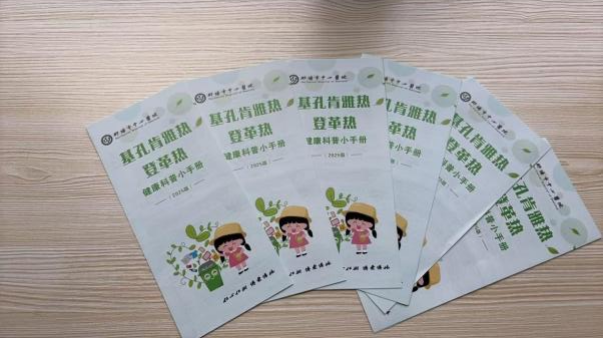 图片25.png