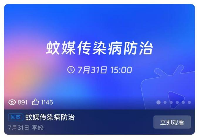 图片23.png