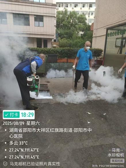 图片40.png