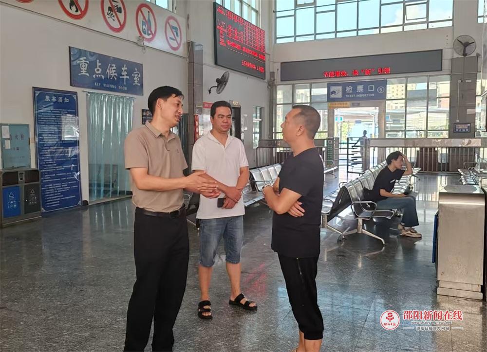 武冈市交通运输局：筑牢安全生产防线，护航群众出行安全