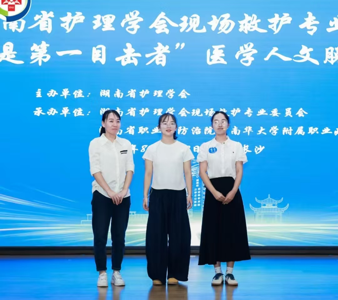 图片 4.png