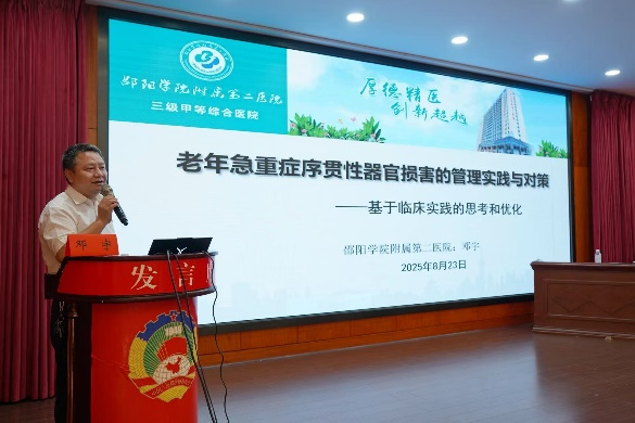 图片23.png