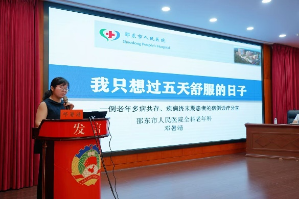 图片17.png