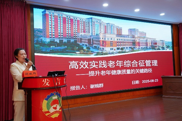 图片26.png