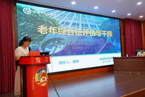 图片27.png