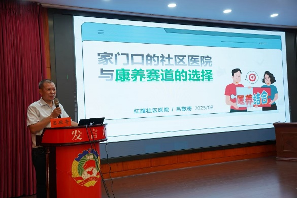 图片25.png