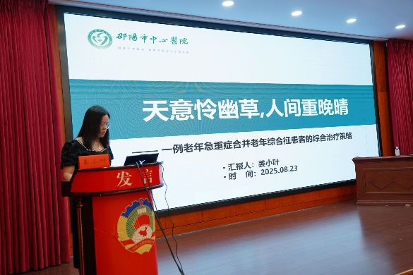 图片21.png