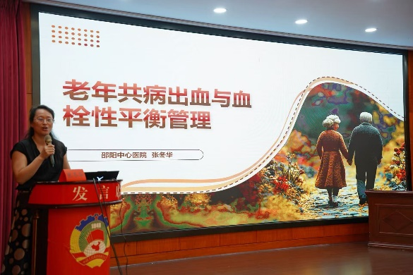 图片12.png