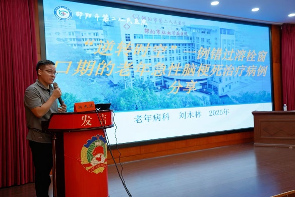 图片20.png