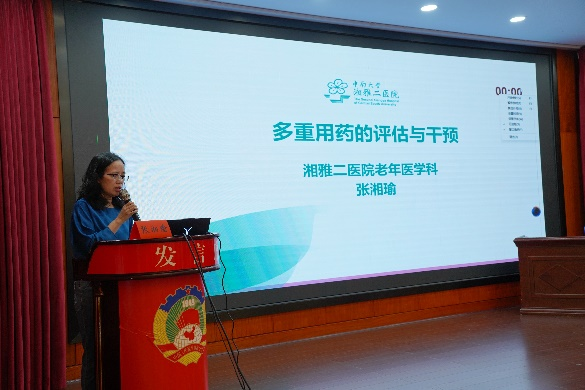 图片8.png
