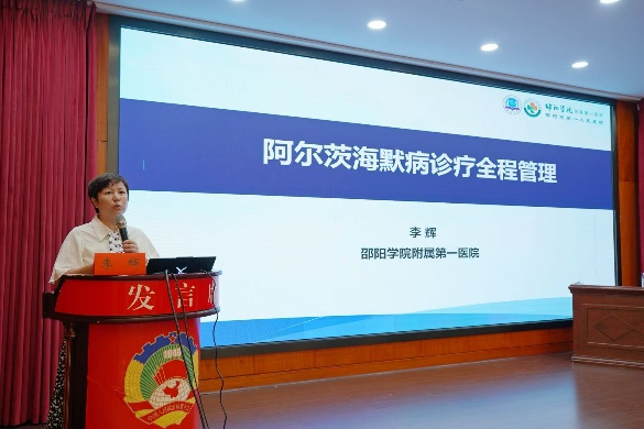 图片16.png