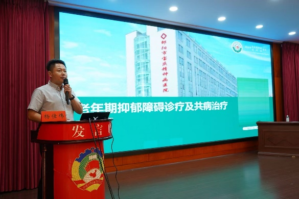 图片24.png