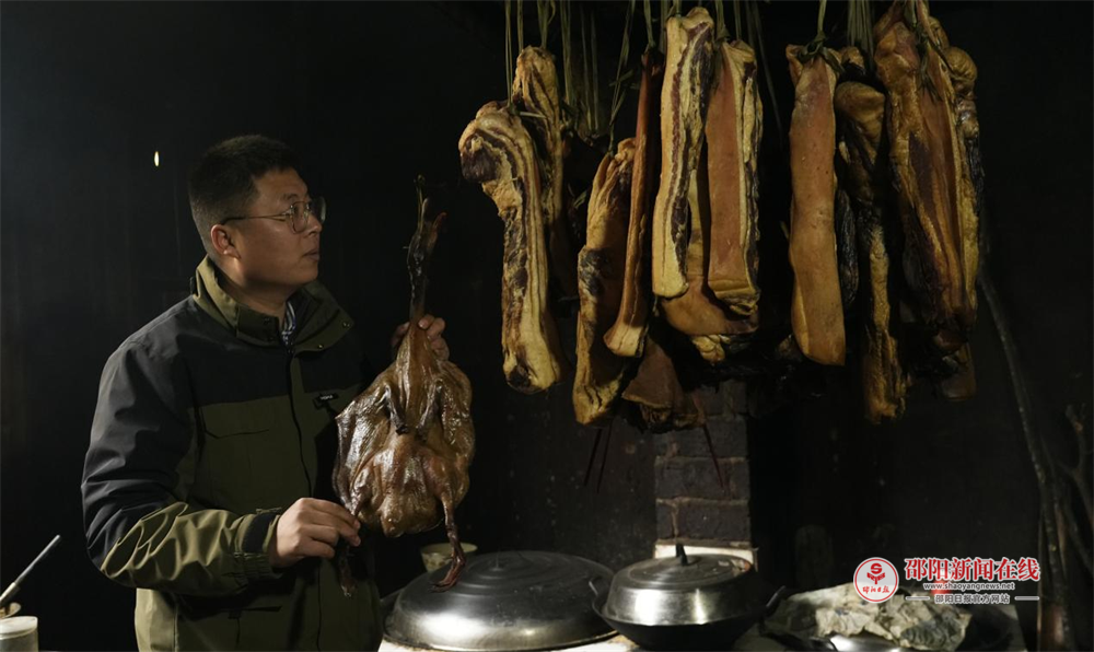 洞口县大屋瑶族乡云山村：电商助力，“云”端腊肉“飞”出大山