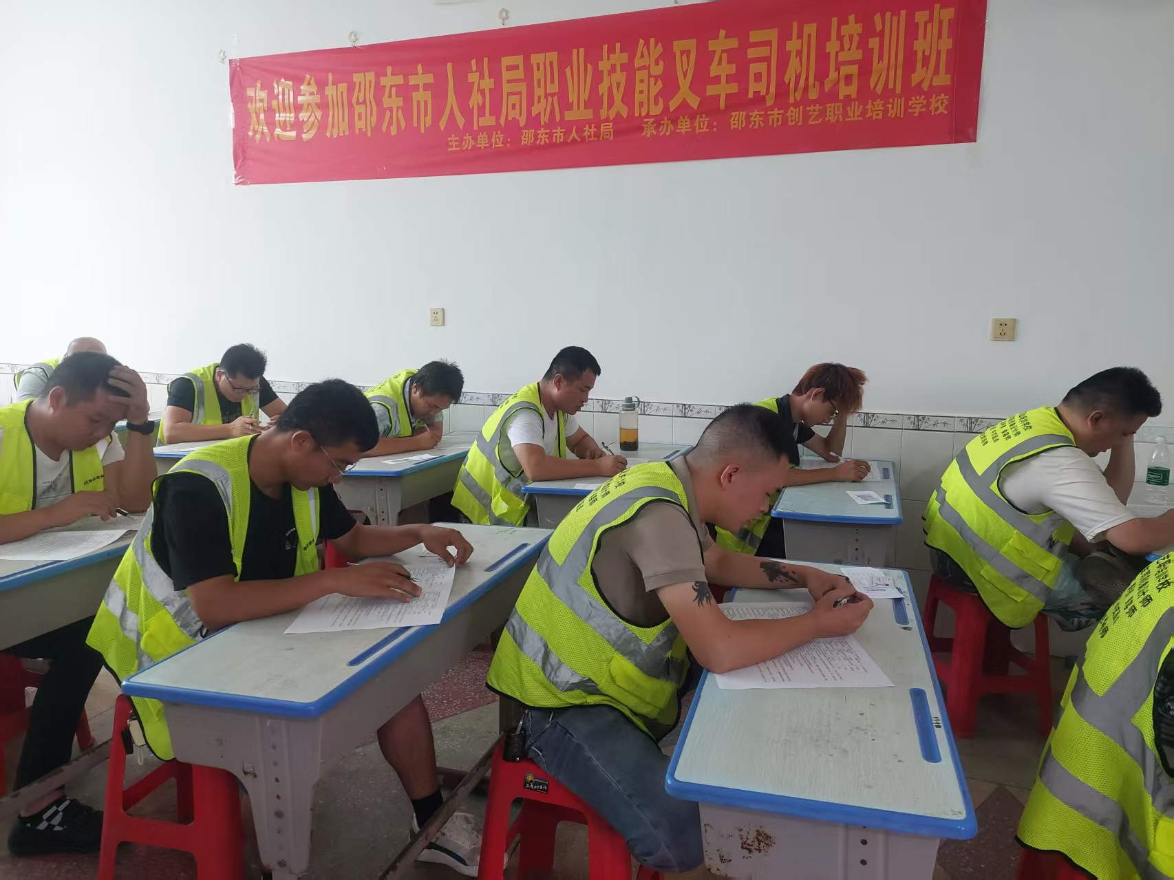 邵东：精准培训促就业 输送人才助发展