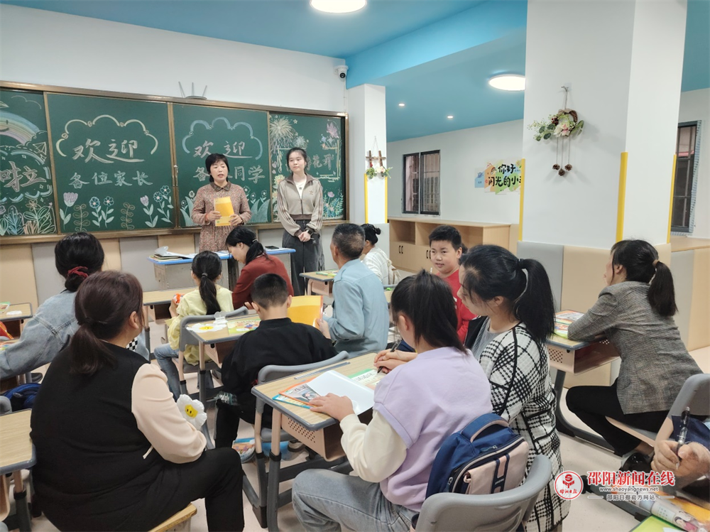 北塔区芙蓉学校特教班温情开班，点亮特殊儿童成长之路