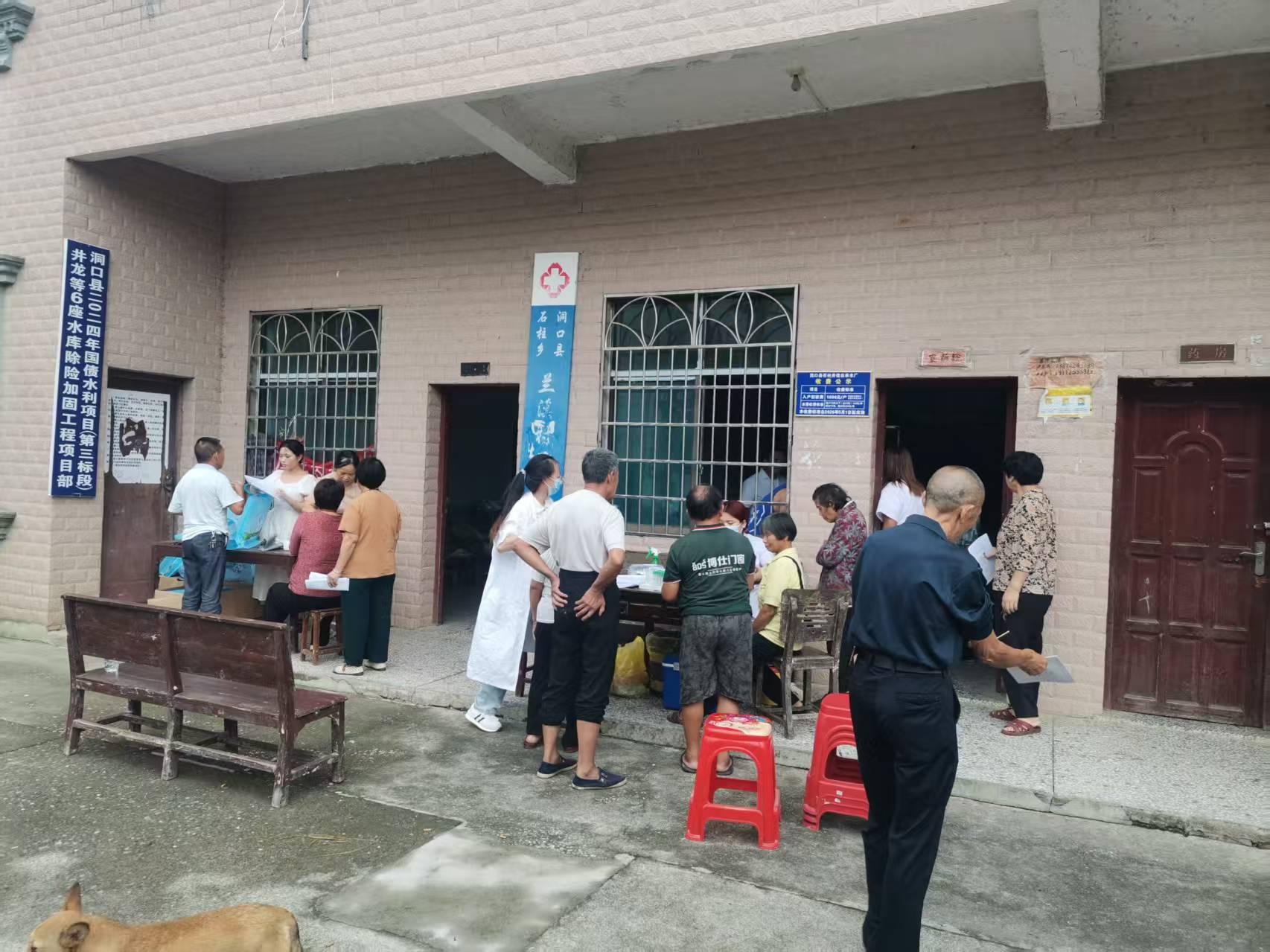 洞口县石柱镇卫生院开展中医药宣传活动