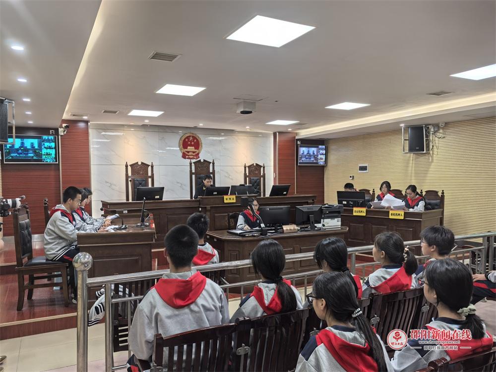 新宁县人民法院：“法护青春·共筑未来”主题活动，沉浸式普法护航青少年成长