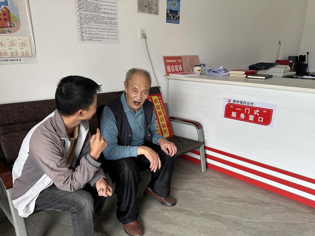 云南七旬柯老多走600公里赴湘，只为致谢洞口“亮亮老师”