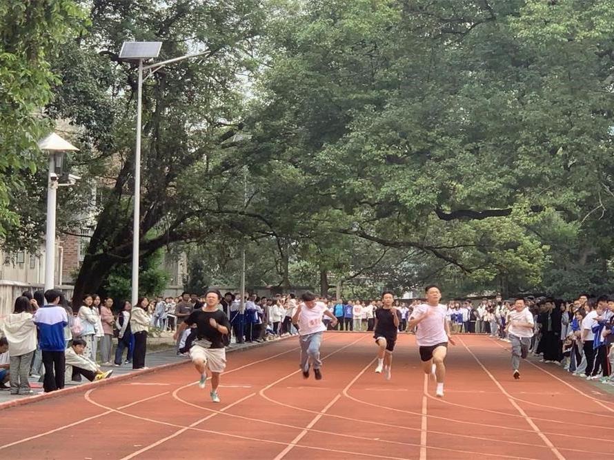 绥宁县第二中学第二十八届体育节圆满闭幕