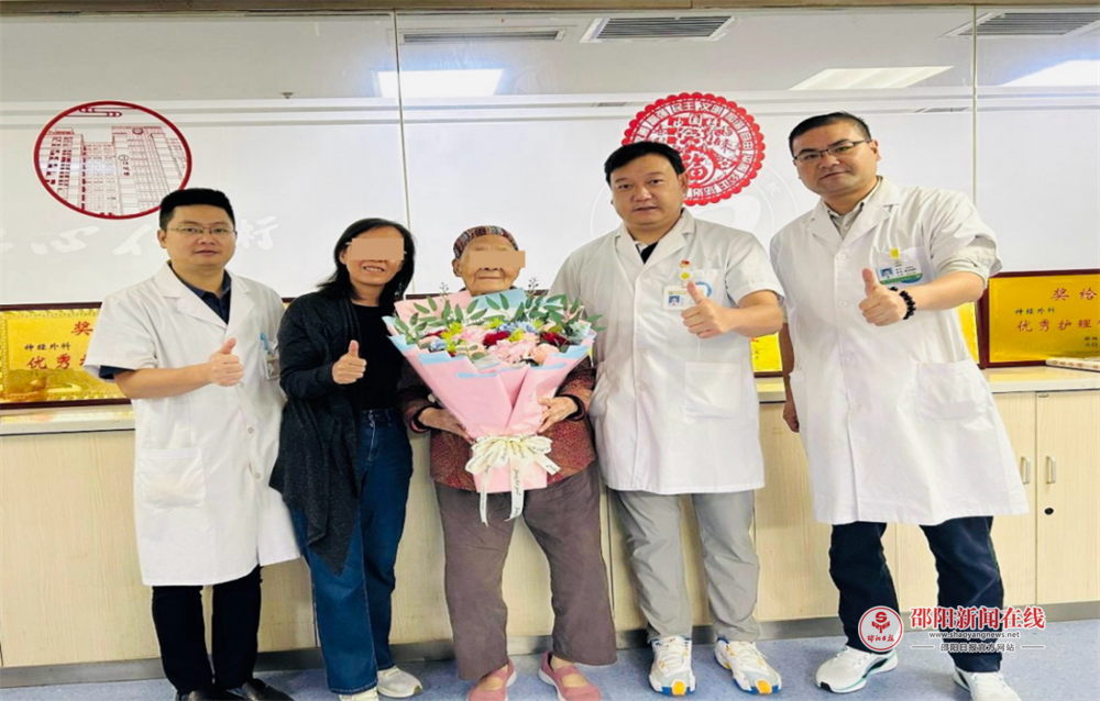 技术突破与人性化照护的完美融合丨神经外科86岁患者开颅术后康复出院