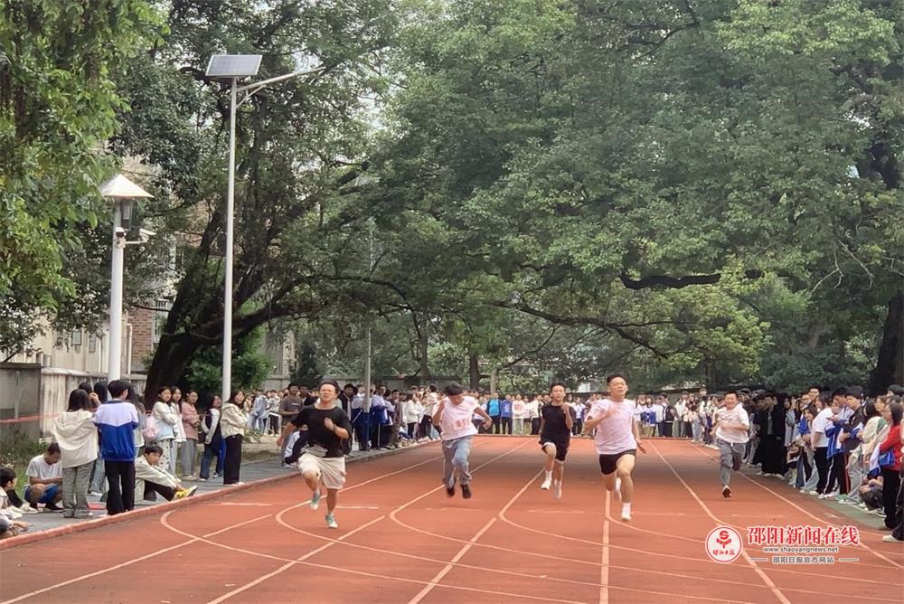 绥宁县第二中学第二十八届体育节圆满闭幕