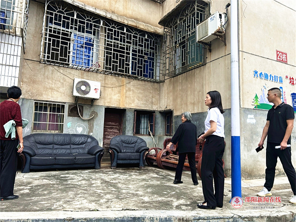 邵阳县机关事务服务中心党建引领,保“双节”安全