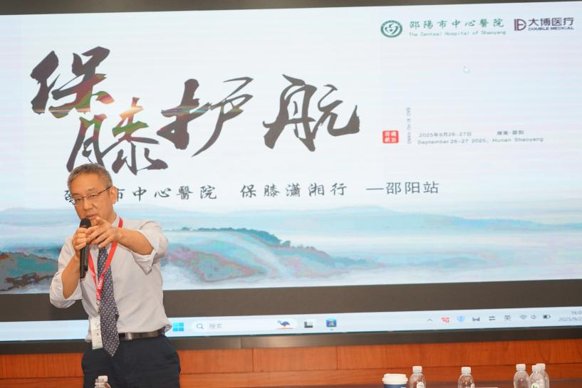 图片 11.png
