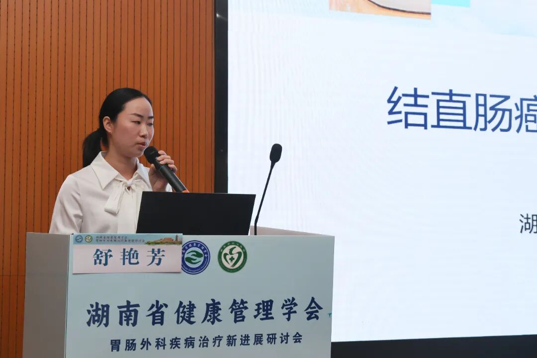 0C5A8190.JPG