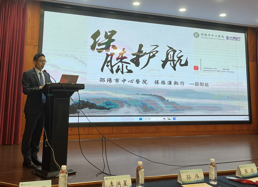 图片 4.png