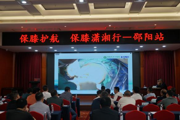 图片 6.png